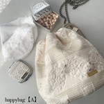 happy bag【A】