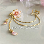【再々販】揺れる桜イヤーカフピアスorイヤリング
