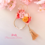 和柄👘ペット用カチューシャ単品💖ピンク💖ひなまつり🎎お正月🎍七五三💖成人式💖卒業式💖お宮参り💖