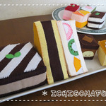 【閉店セール】【旧価格2400円】【再販】積み木みたいなケーキ詰め合わせ【Bセット】(フェルトケーキ)　おもちゃ･プレゼントにも！
