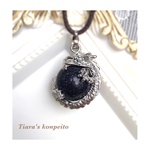 大玉ブルーサンドストーンと龍のネックレス(02)¥1800→¥1400