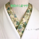 洗える刺繍半衿　ボタニカルチュール