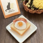 ミニチュアパン　ベーコンエッグトースト