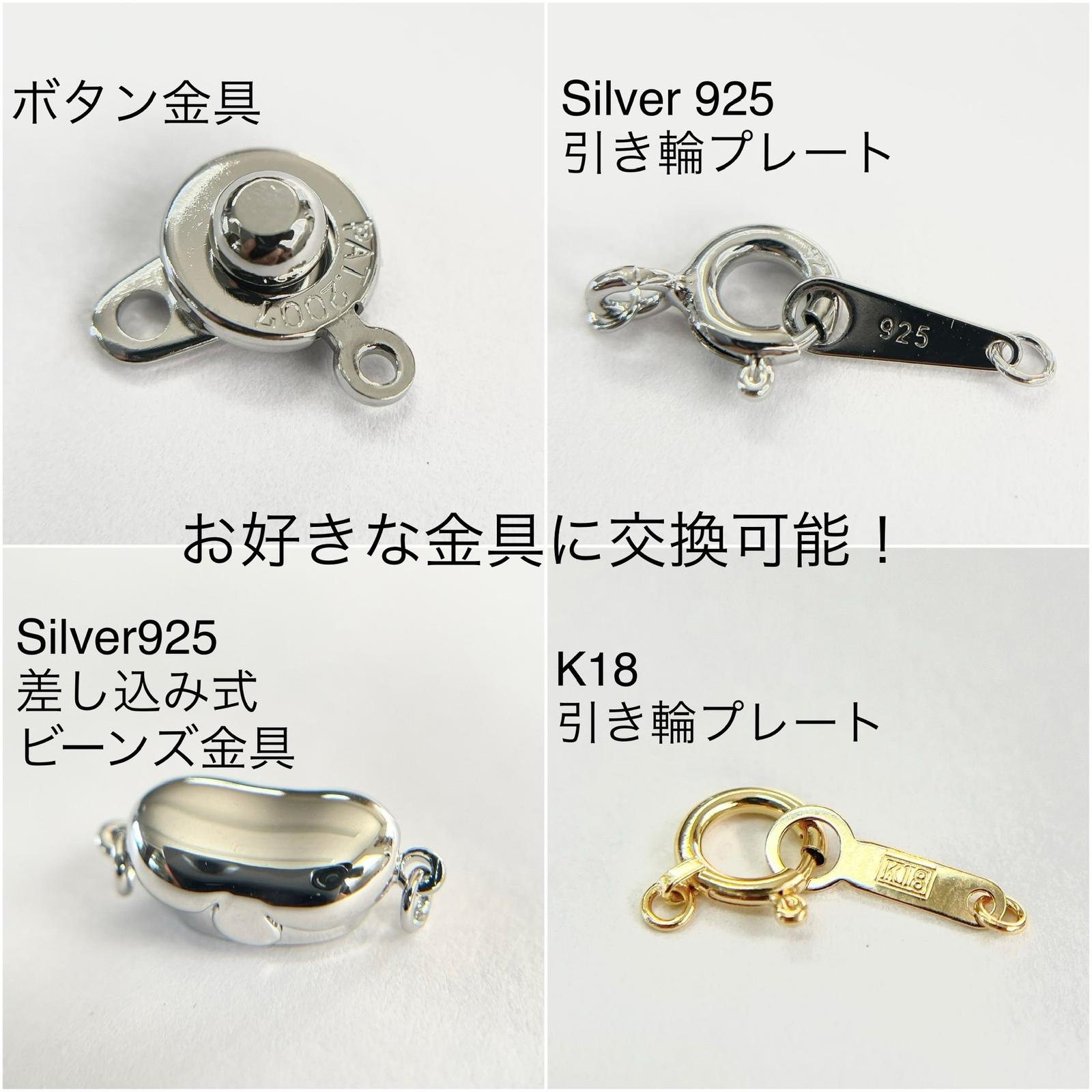 バドガシュタイン鉱石 希少サイズ2mm 40cm 自然ラジウム