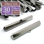 50mm ワニ口 シルバー 30個 ~ 送料込み  リボンエンド 留め具 紐留め ヒモ留め ワニカン エンドパーツ リボン留め ワニグチ リボン止め