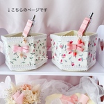 ♡〜2/22限定価格♡リバティお仕事3点セット♡フローティングフローラ・ピンク¥2800→¥2650