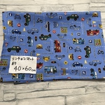 新柄❣️車柄約40×60☆ランチョンマット
