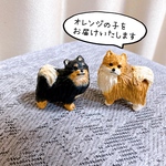 ポメラニアン　ミニチュア　犬　フィギュア　オブジェ　置物　粘土