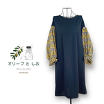 きちんと見えて楽に着られる☆　おとなのチュニックワンピース　コットン　ジャージー生地　黒　黄色　アラベスク模様　ボーダー柄　ぽわんと袖　ゆったりサイズ