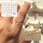 wave ring ⚓︎ design２
