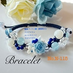 ♦1点のみ♦【天然石/樹脂粘土】薔薇ブーケ・ブルー💙×アクアマリン×ラピスラズリ