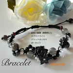 ♦1点のみ♦【天然石/樹脂粘土】薔薇ブーケ(ブラック)×ラブラドライト×シルバーオブシディアン