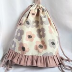 ランドセルの上から背負える フリル  ナップサック【お花】くすみピンク