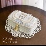 ウエットティッシュケース　ウエットティッシュ　ラベルピエス　蜂柄　ハチ柄　はち　
