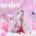 オーダー専用ページ