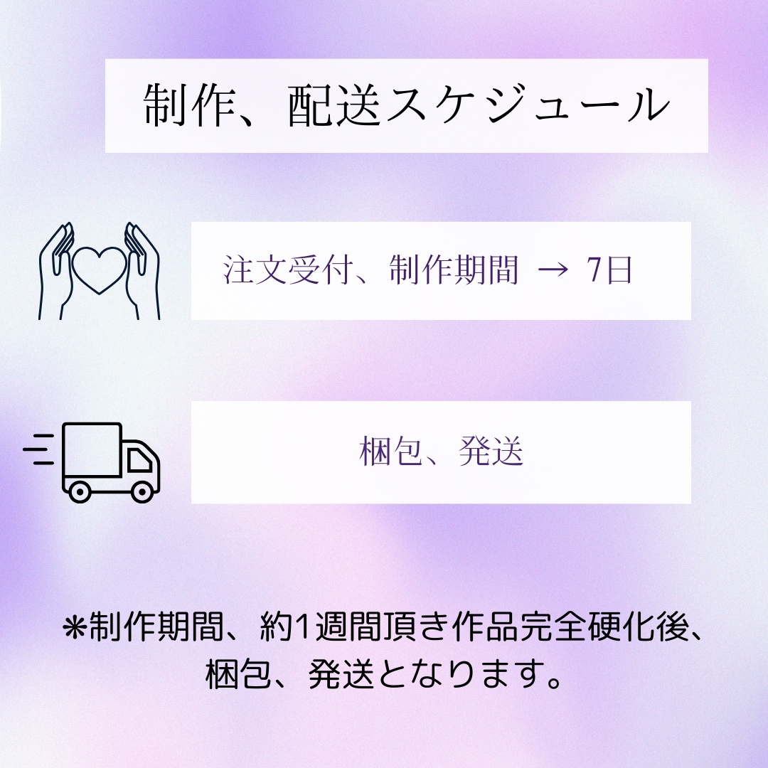ひまわり様☆専用ページオルゴナイト まん丸の九尾の狐 桜瑪瑙 九尾の狐 BIG（ビッグ）✨⭐️オルゴナイト⭐️✨財運・金運