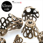 【30個】座金★8.5mm/アンティーク★花座 ビーズキャップ 金古美 アクセサリパーツ