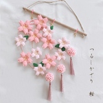 春 さくら遊び ちりめん吊るし飾り【現品】