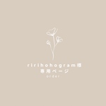 ririhohogram様 オーダー品
