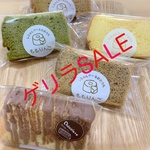２月15日発送　　シフォン＆苺のシフォンサンドセット