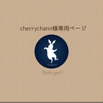 cherrychann様ご購入専用ページ　渋めな和柄のお着物のうさぎ雛(L) 三人官女(M) 五人囃子(S)SET