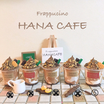 ☆☆今だけ送料無料☆☆★再販★大人気★カフェ風フェイクフラペチーノ チョコホイップクリームフラペチーノ フェイクスイーツ