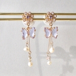 紫色ガラスの蝶×ジルコニアのお花/ピアス,イヤリング,金アレ対応/ブライダル,成人式にも