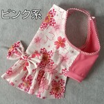完成品 胴回り47cm 桜柄 ピンク系 キャミソール型ワンピース