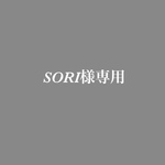 【納品2/29】SORI様専用 メニュードリンク席札set @用紙ブラウンA