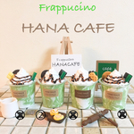 ☆再販☆大人気☆カフェ風フェイクフラペチーノ 抹茶クリームフラペチーノ フェイクスイーツ