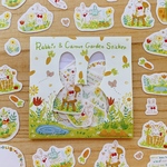 リニューアル！『🐇うさぎのキャロットガーデン🥕』フレークシール
