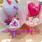 cocomeipeco様専用ページ