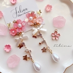 ★New★🌸きらんきらん桜🌸