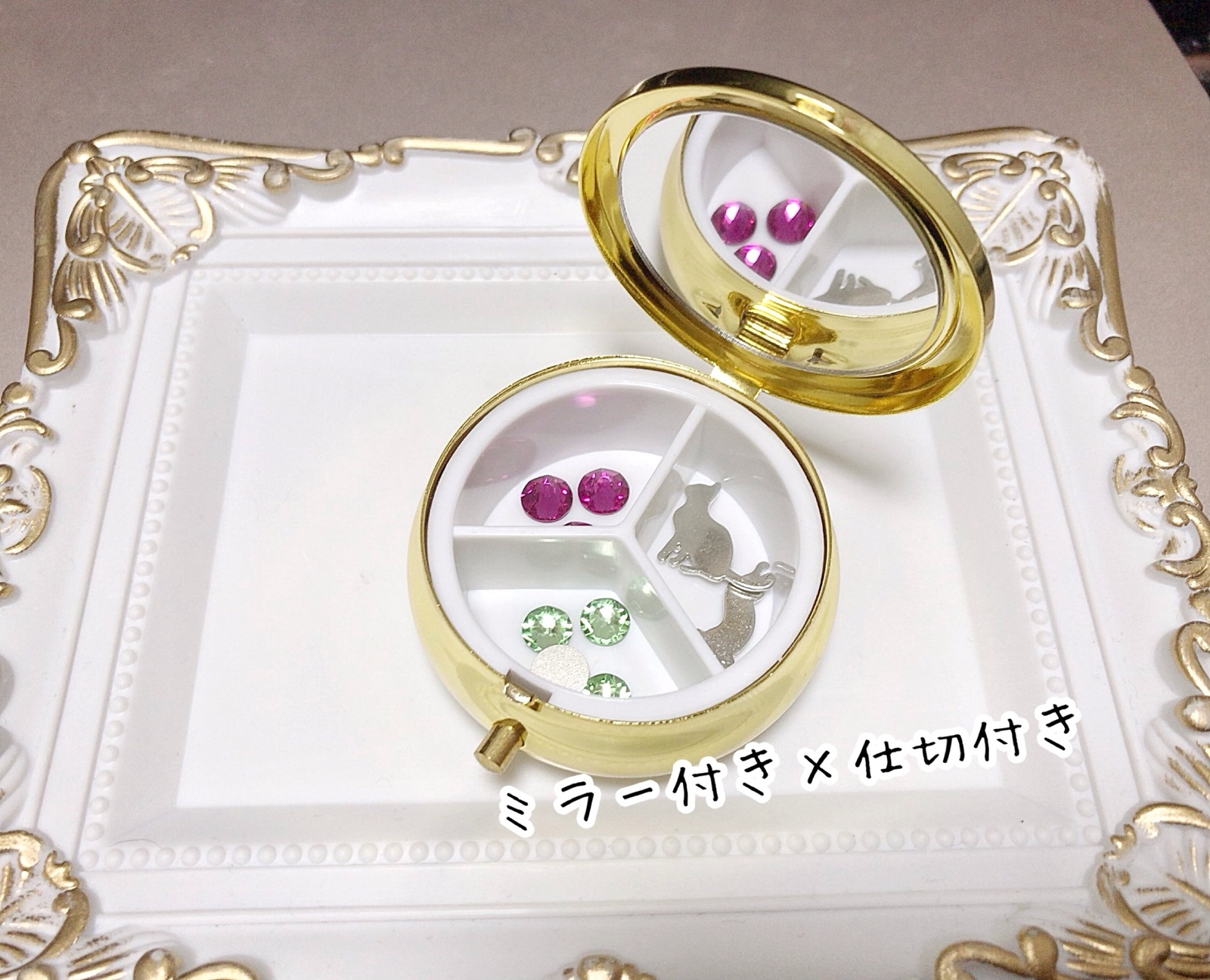 ✿MARI様·専用✿ハンドメイド　ピルケース ✿MARI様·専用✿ハンドメイド ピルケース ✿MARI様·専用