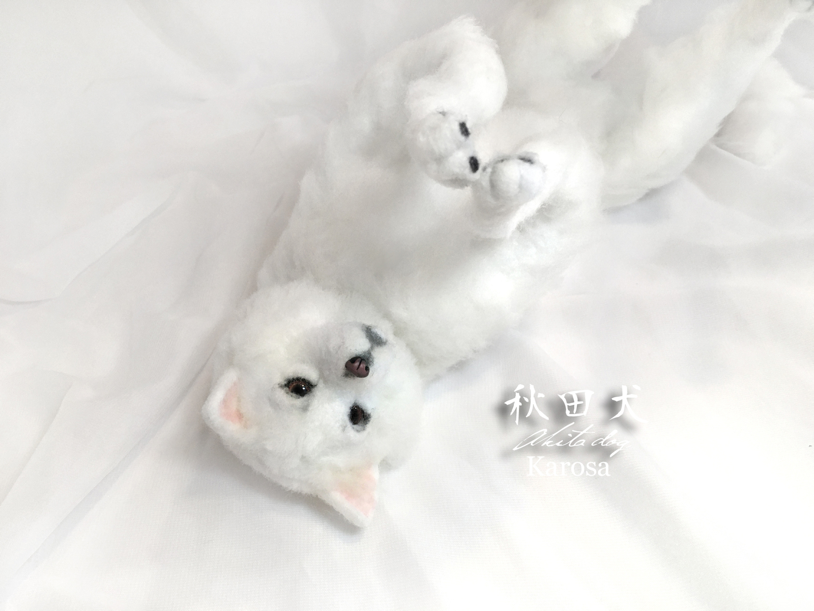 海外作家様作　アートドール　犬、アヒルセット 秋田犬（2頭） 成犬白 全身可動 ＆ パピー白 子犬 セット 羊毛