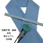 【スーパーゲリラ企画】0050半襟&髪飾り（椿かんざし）・帯締め 化繊半衿