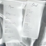 メニュー表　結婚式　トレーシングペーパー　ウェディング　♡ simple