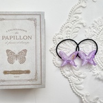 キッズ レジン バタフライ Butterfly ヘアゴム 2本セット light purple