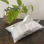 ティッシュカバー箱なしタイプ専用〈小さめサイズ〉【タイル柄】PVC クリアビニール 防水　ティッシュケース　ペーパータオルケース