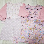 専用ページ