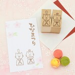 猫ちゃんのおひな様とおだいり様 猫のひな祭り