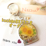 ＊kuchan8823様オーダー＊