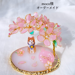 オーダーメイド　桜と柴ちゃん