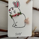 うさぎさん