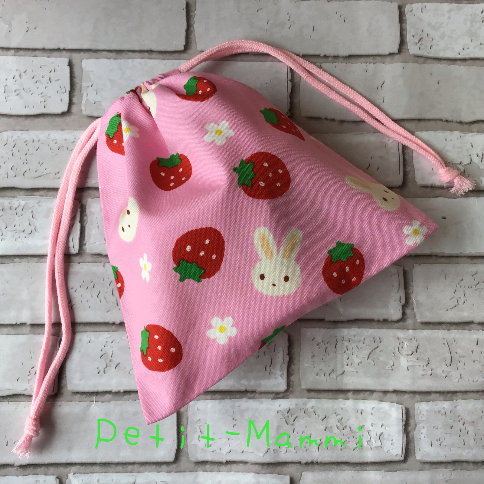 ウサギ巾着袋☆ハンドメイドオーダー うさぎちゃん巾着 | ハンドメイド雑貨店 ゆめばこ