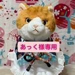 ひな祭りメイドスタイ