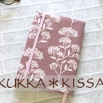 【S】文庫、A6、文庫トールブックカバー　くすみカラーの草花柄（ピンク/綿コーデュロイ）