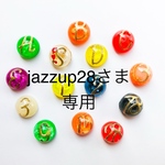 【jazzup28さま専用】pop colorのアルファベットピアス