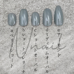 計測用チップ