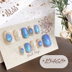 【現品】ネイルチップ